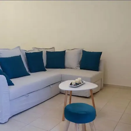 شقة Bougainvillea *